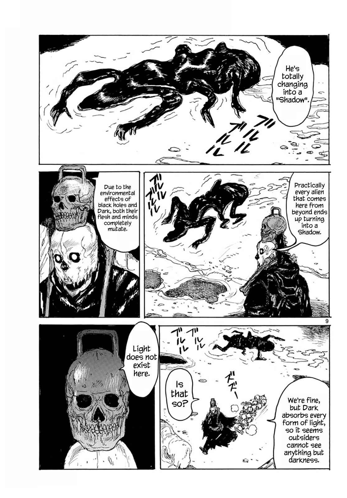 Dai Dark Chap 5 - Next Chap 6