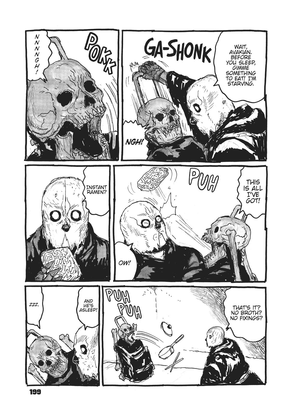 Dai Dark Chap 6.5 - Next Chap 7.5