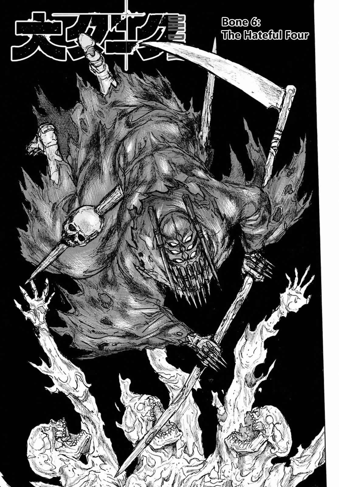Dai Dark Chap 6 - Next Chap 7