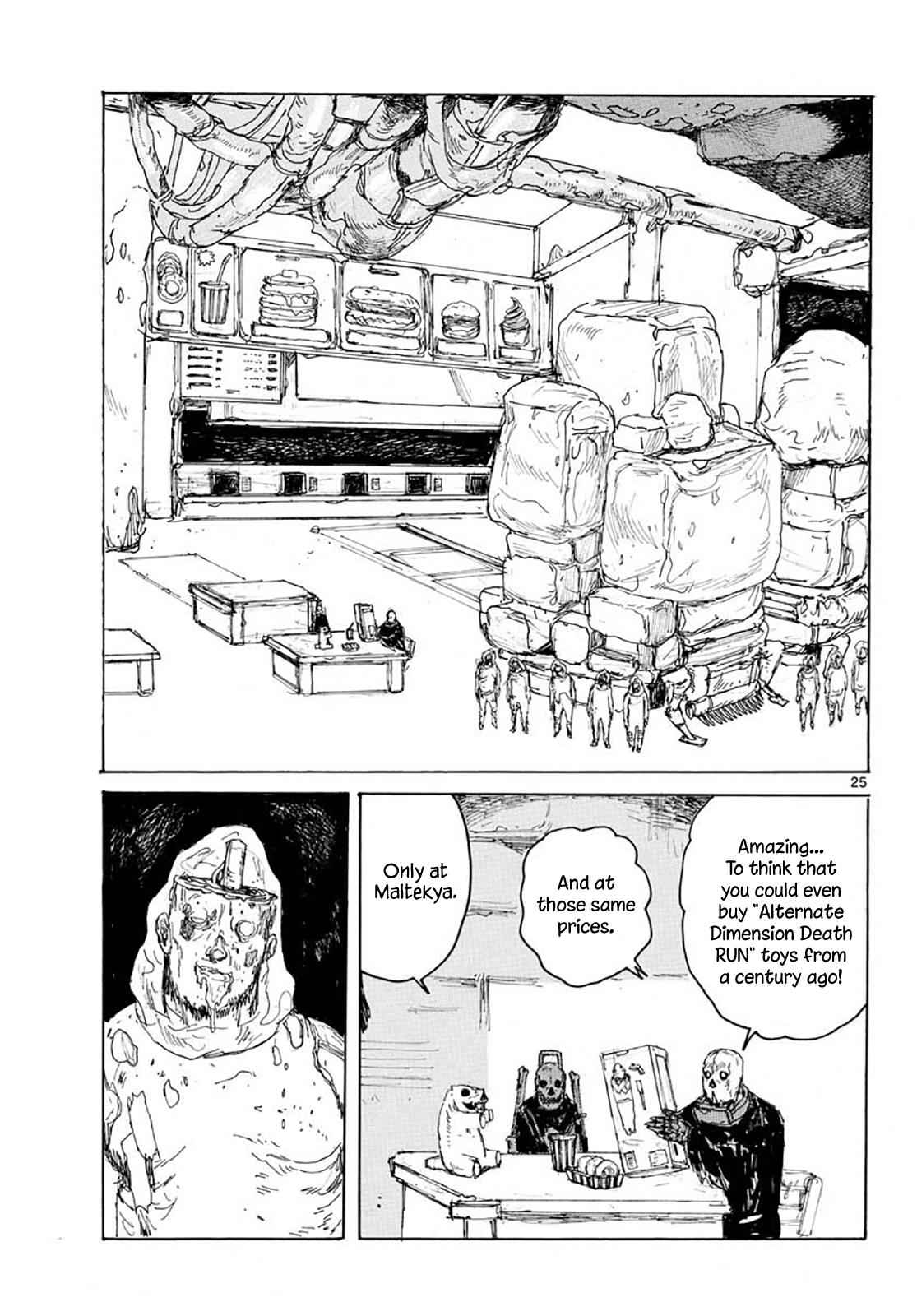 Dai Dark Chap 7 - Next Chap 8