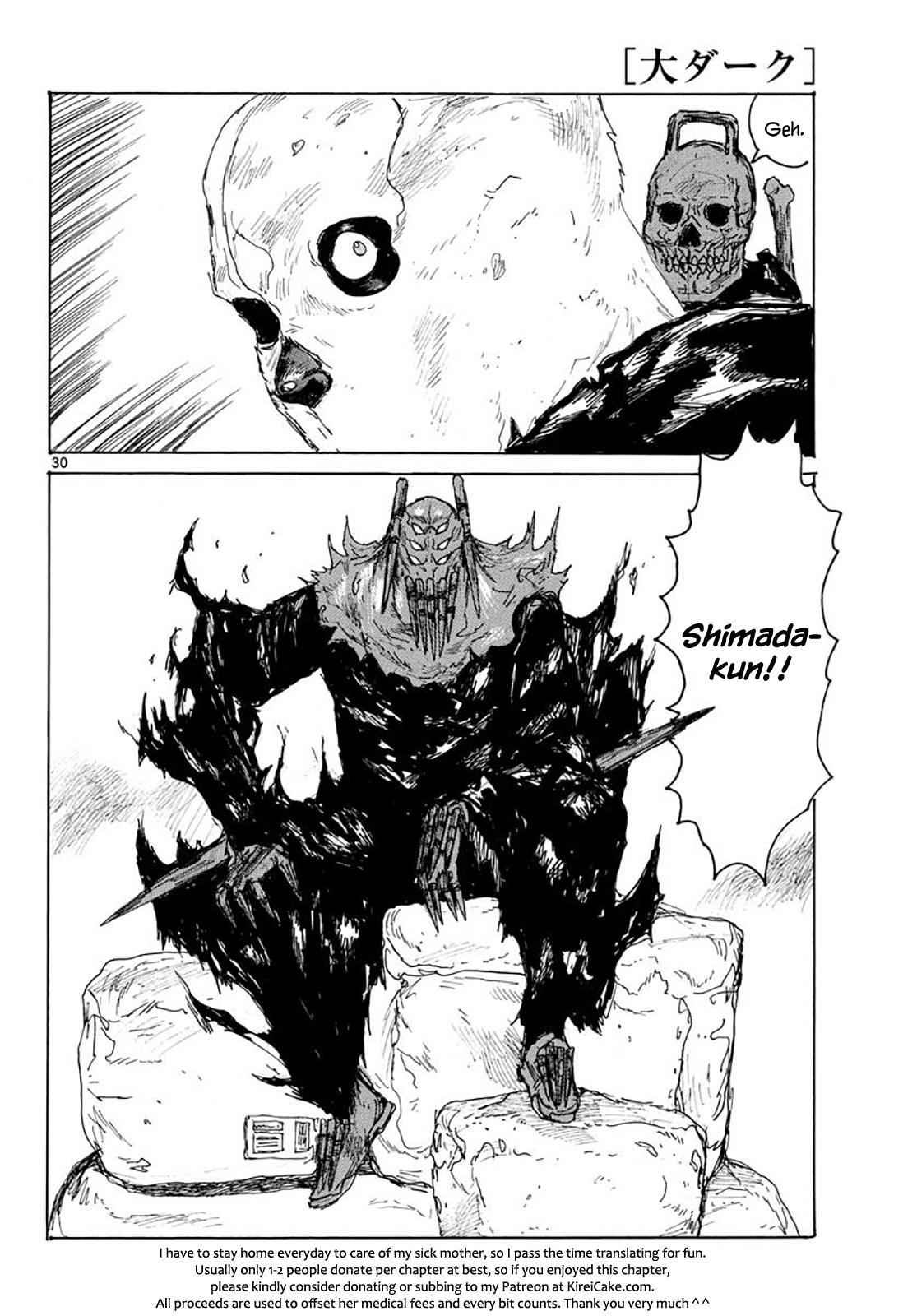 Dai Dark Chap 7 - Next Chap 8