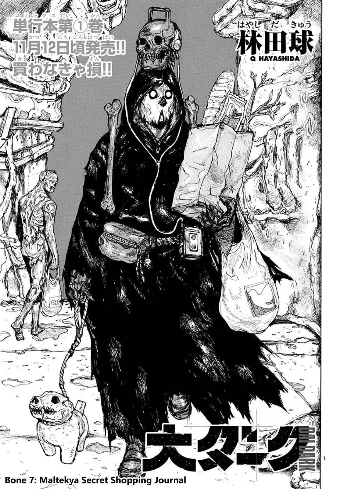 Dai Dark Chap 7 - Next Chap 8