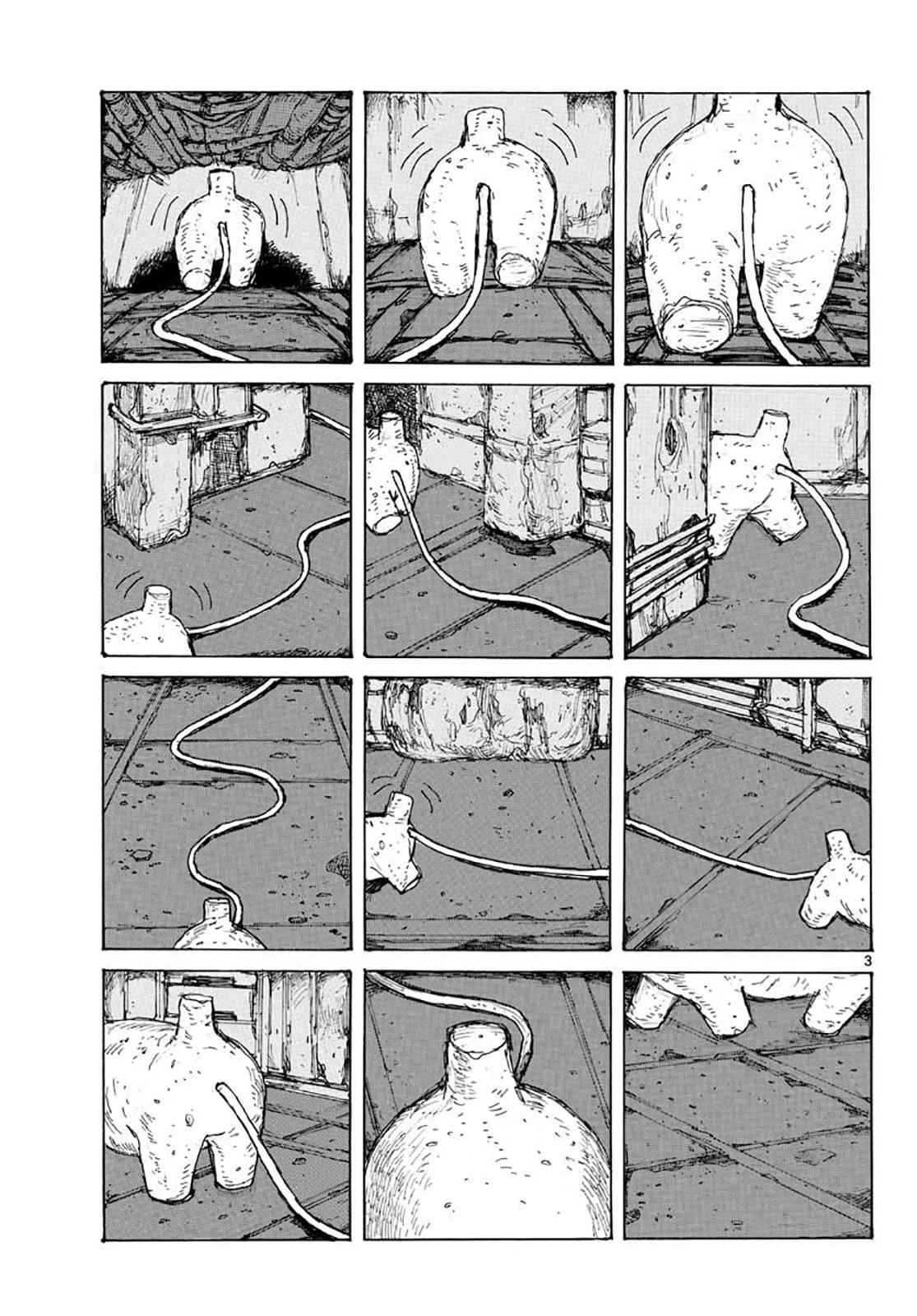 Dai Dark Chap 7 - Next Chap 8