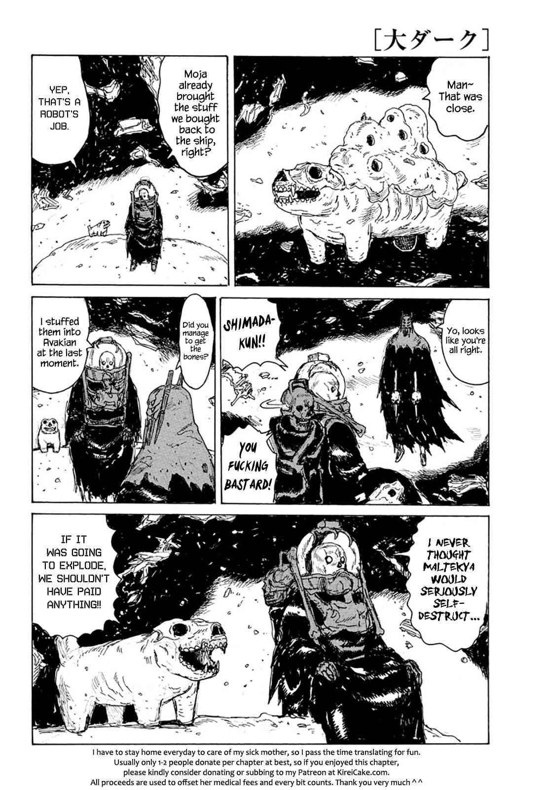 Dai Dark Chap 8 - Next Chap 9