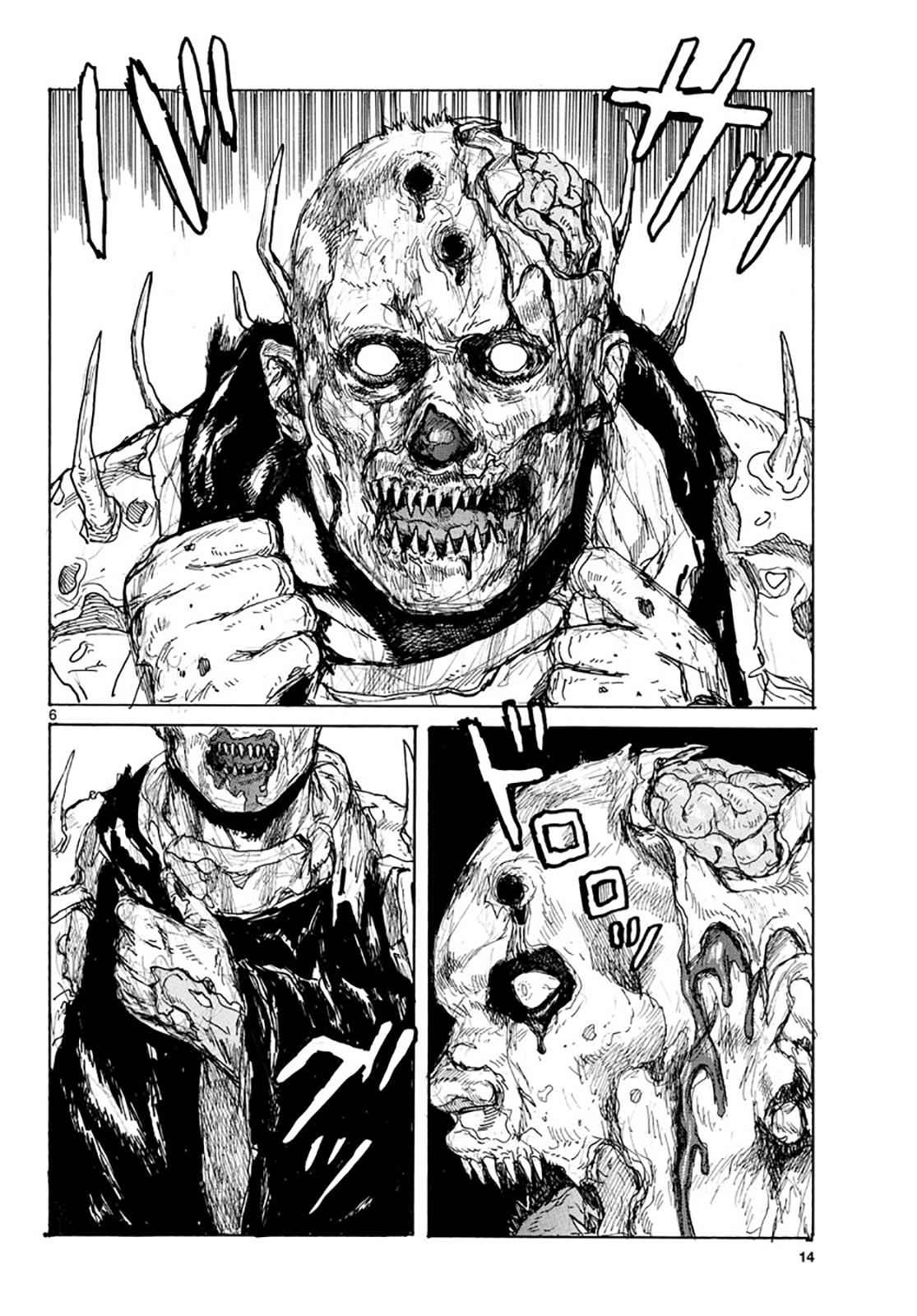 Dai Dark Chap 9 - Next Chap 10