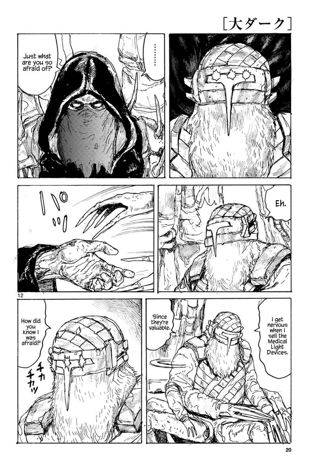 Dai Dark Chap 9 - Next Chap 10