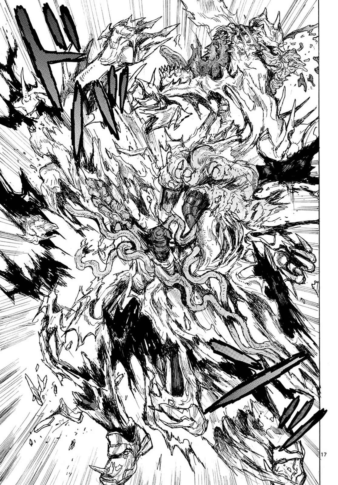 Dai Dark Chap 9 - Next Chap 10