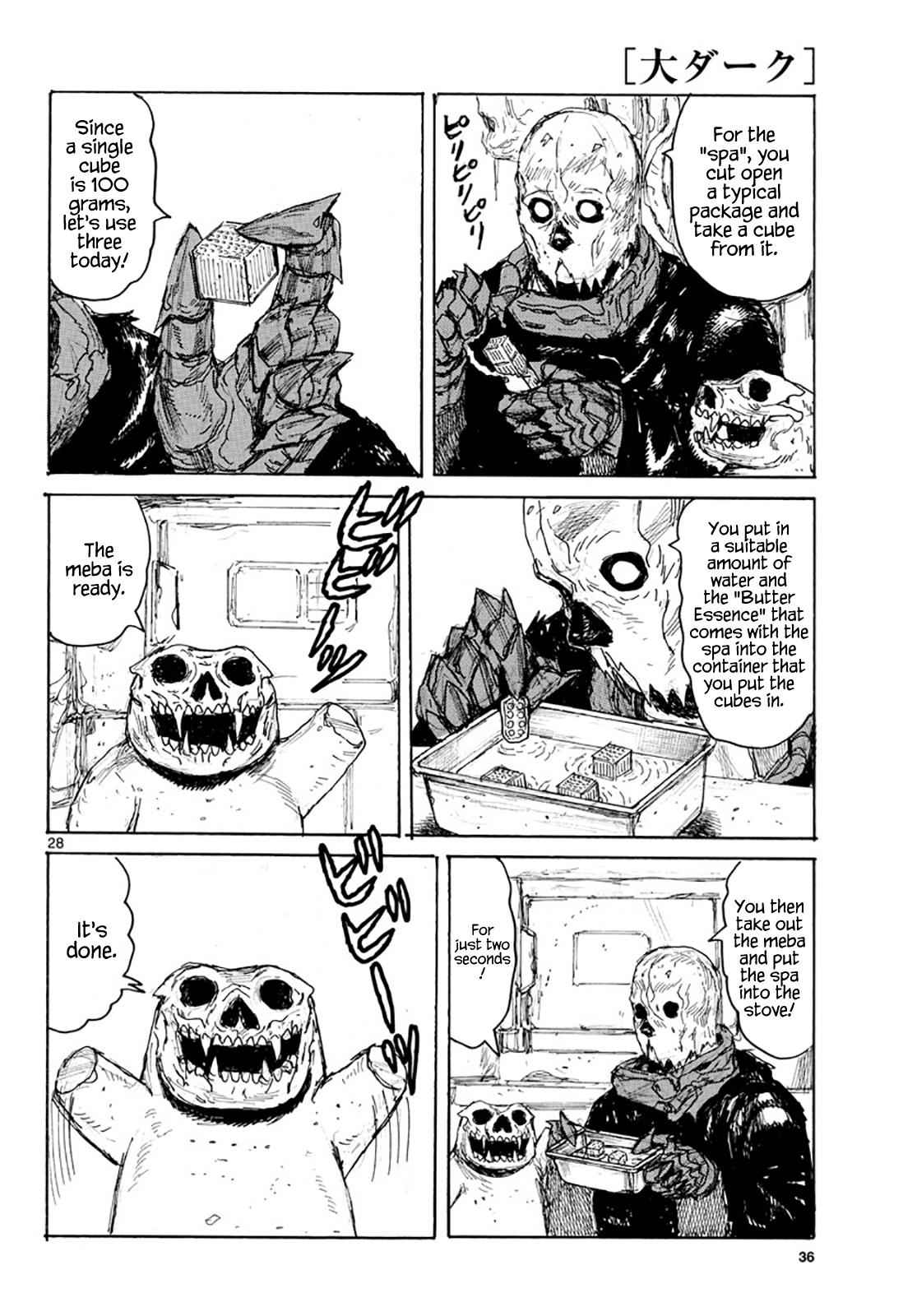 Dai Dark Chap 9 - Next Chap 10