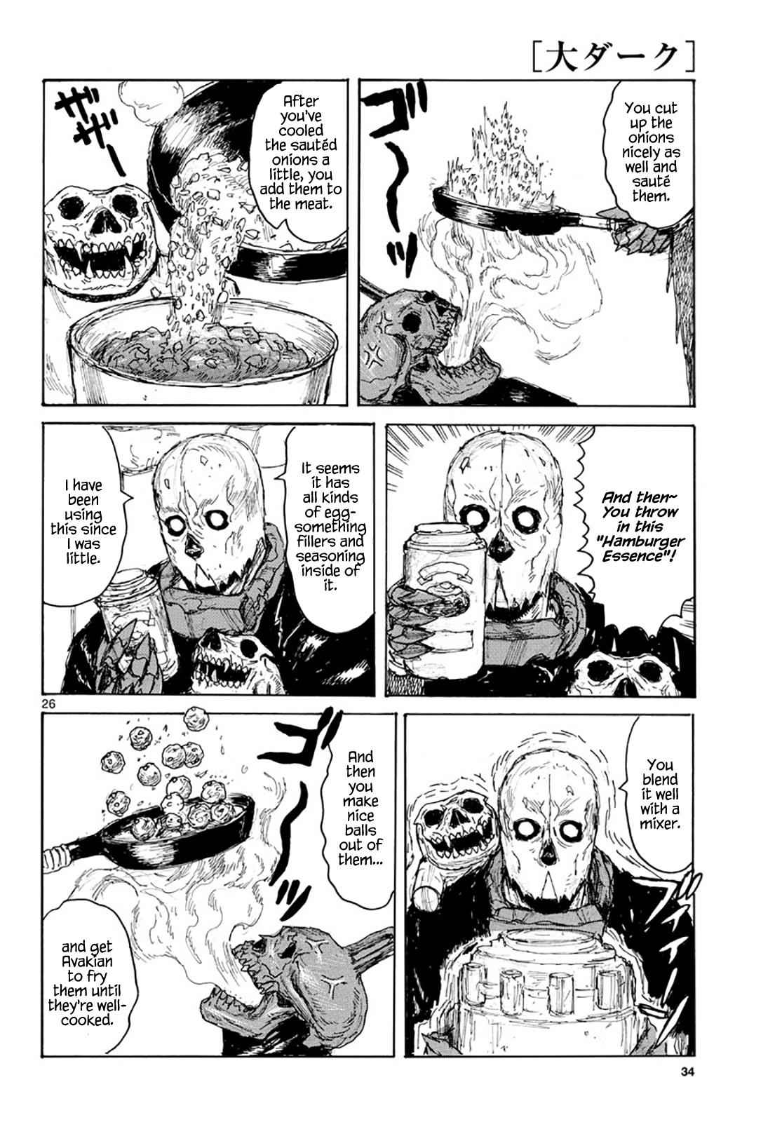 Dai Dark Chap 9 - Next Chap 10