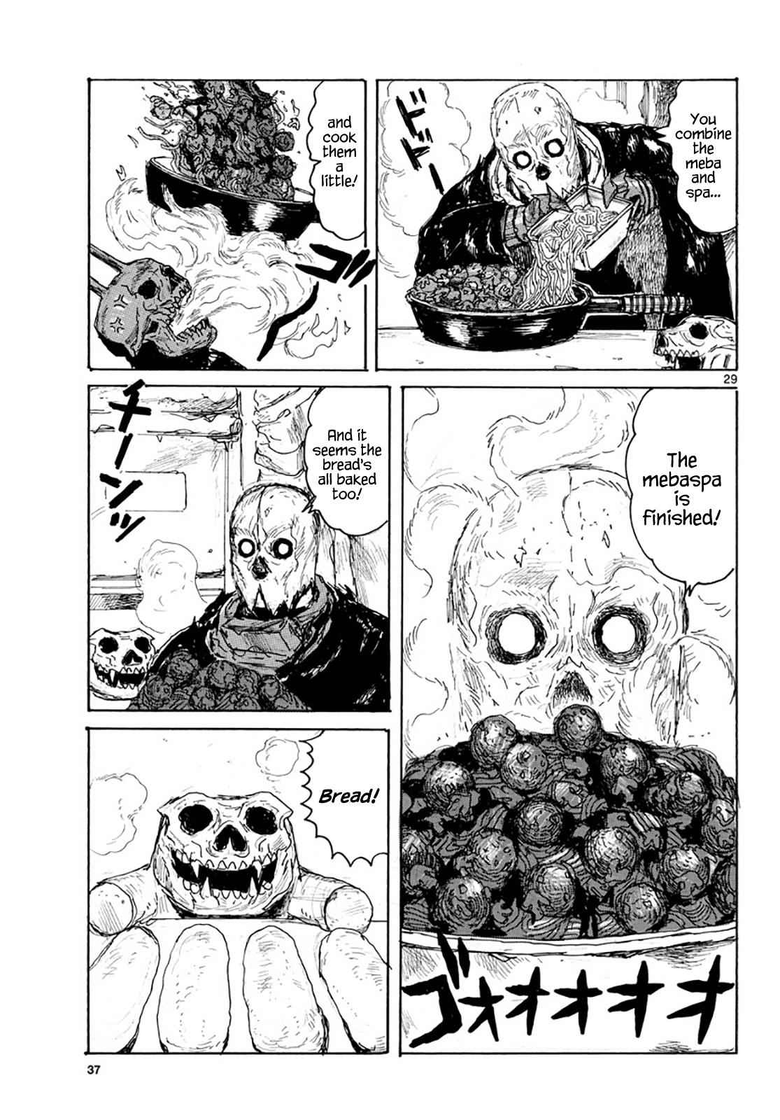 Dai Dark Chap 9 - Next Chap 10