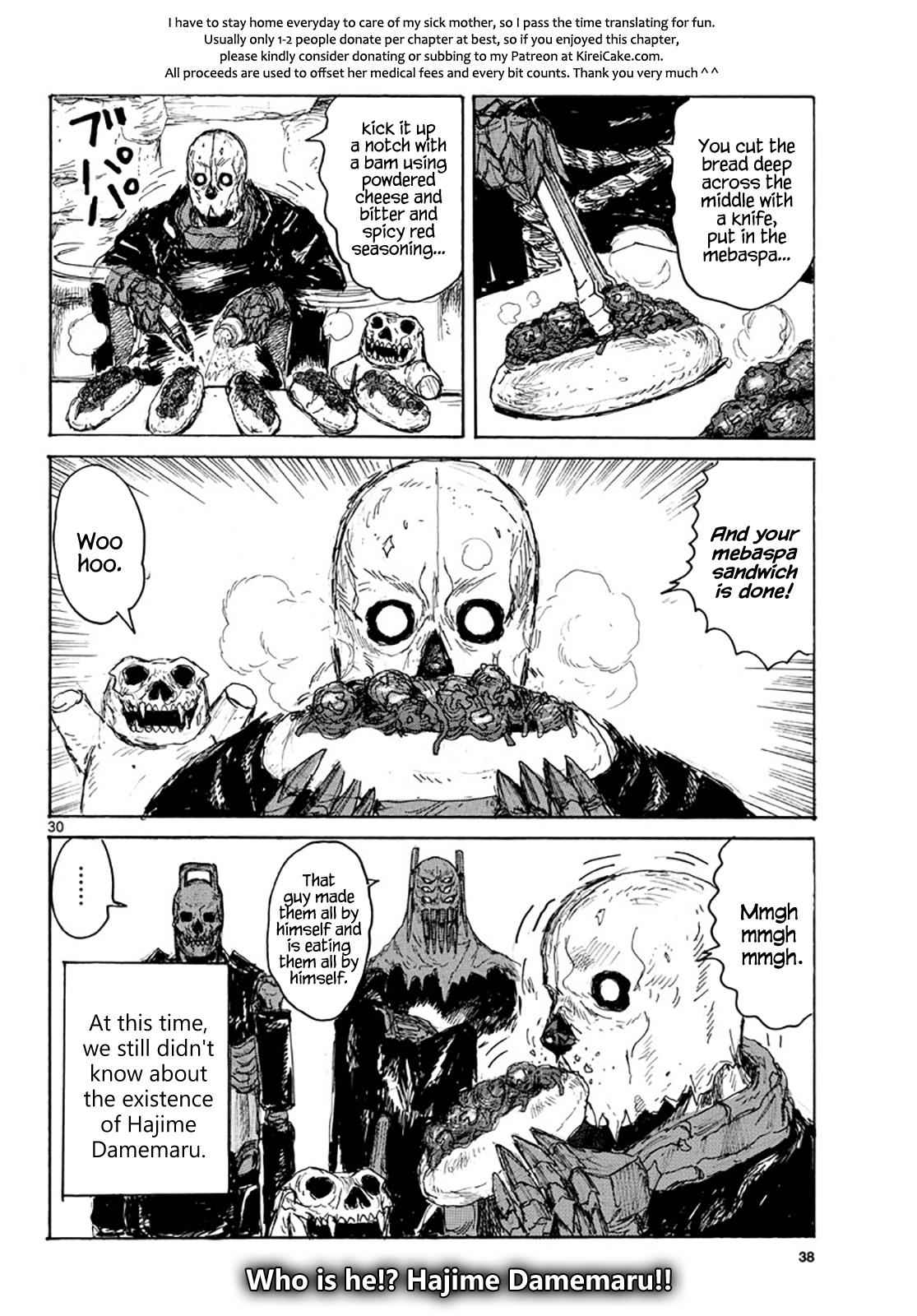 Dai Dark Chap 9 - Next Chap 10
