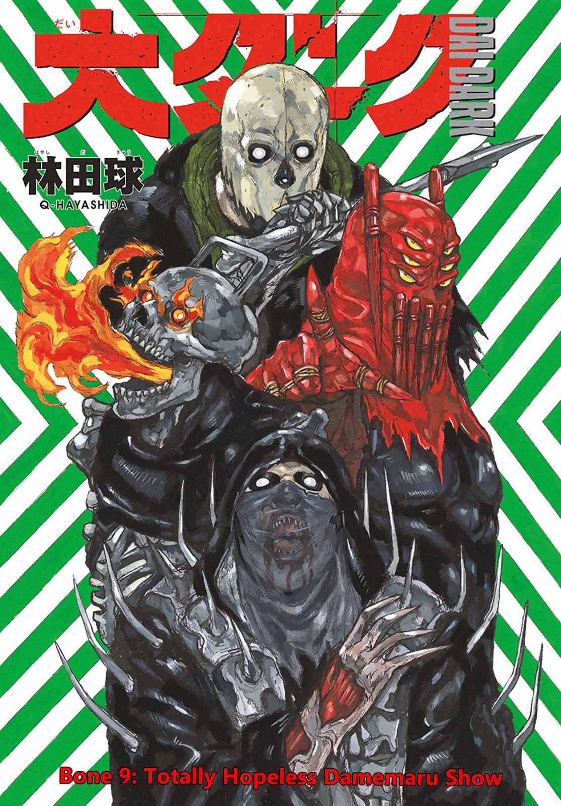 Dai Dark Chap 9 - Next Chap 10