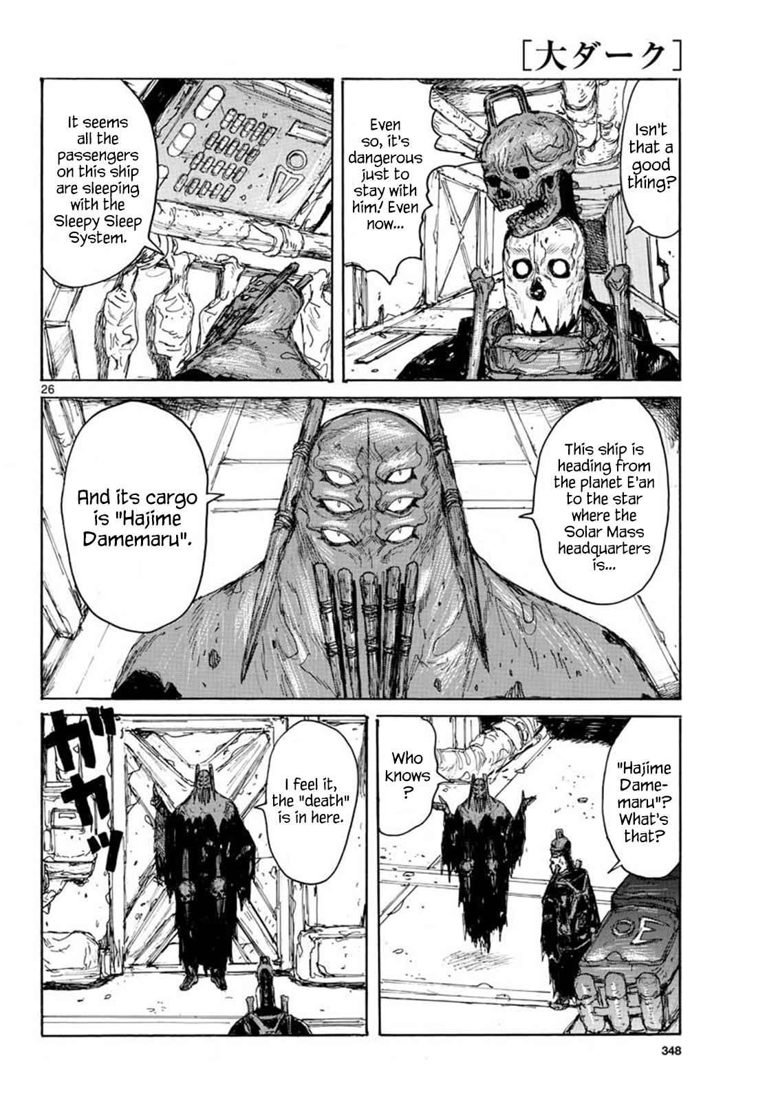 Dai Dark Chap 11 - Next Chap 12