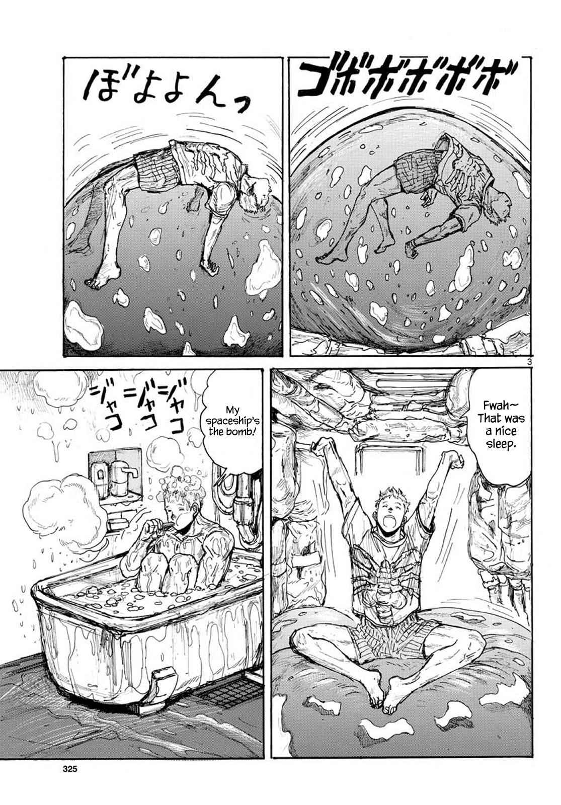 Dai Dark Chap 11 - Next Chap 12
