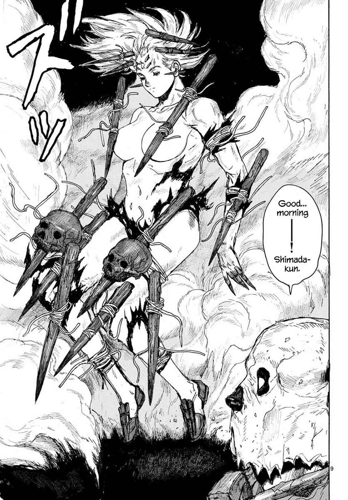 Dai Dark Chap 11 - Next Chap 12