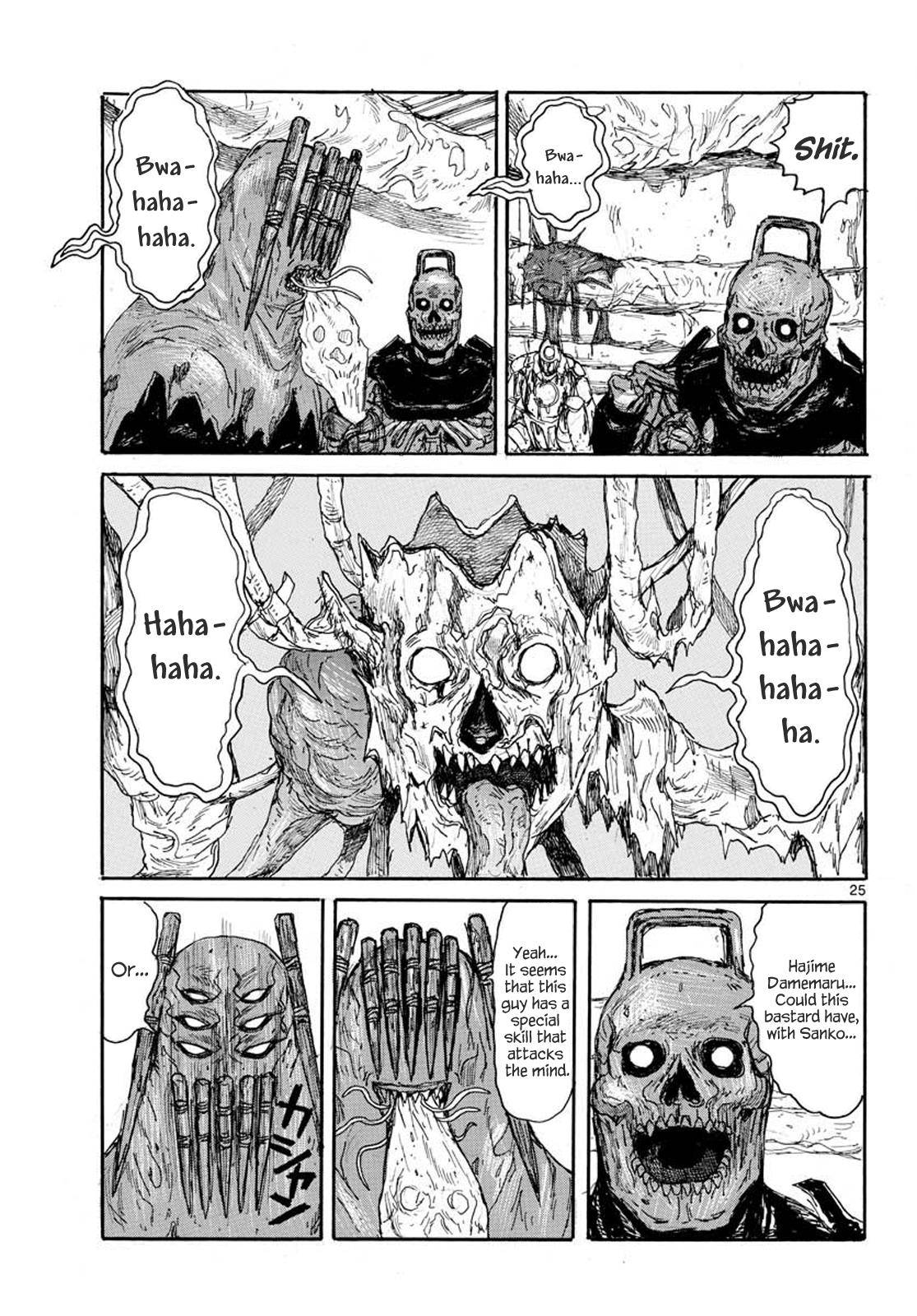 Dai Dark Chap 12 - Next Chap 13