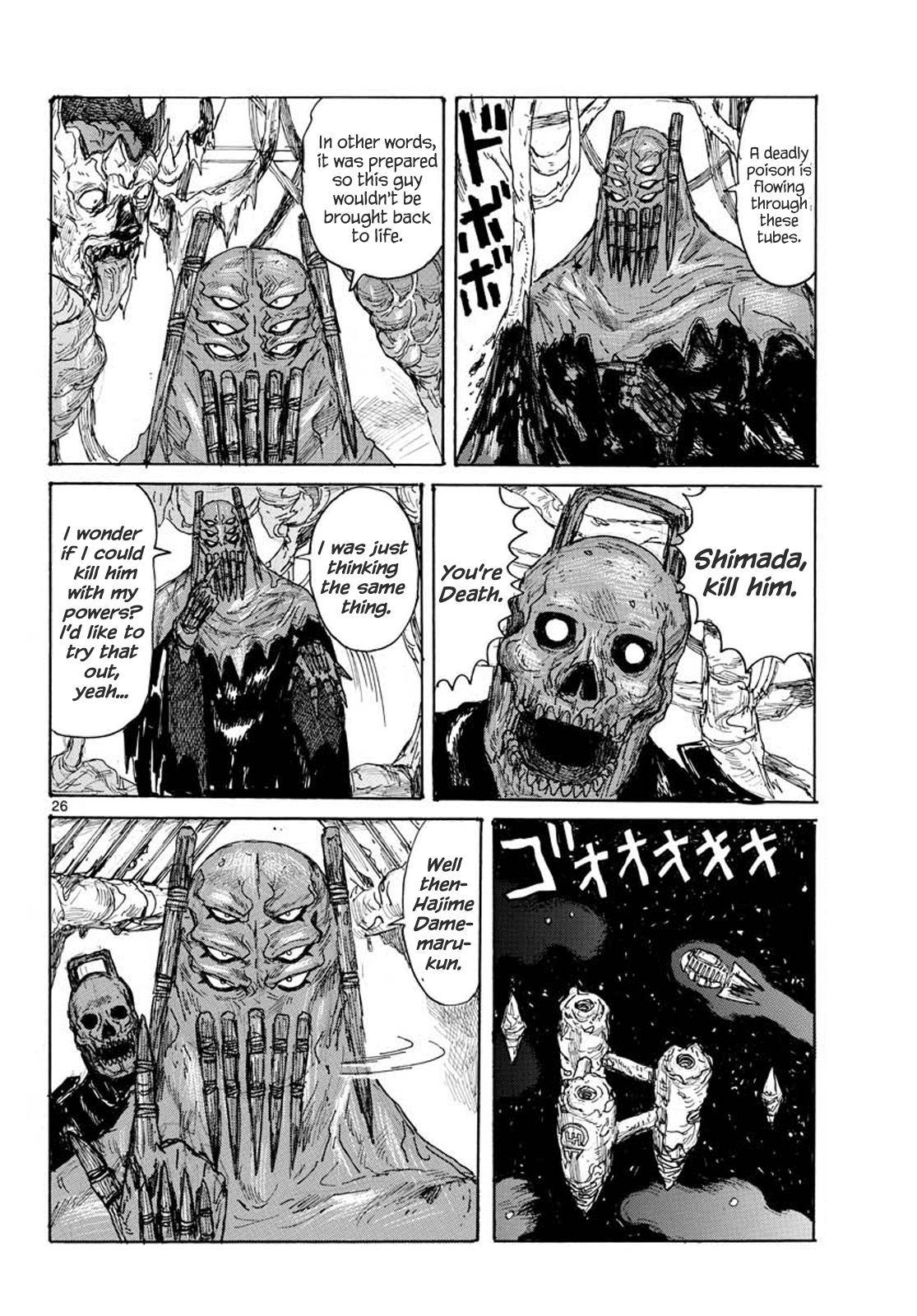 Dai Dark Chap 12 - Next Chap 13