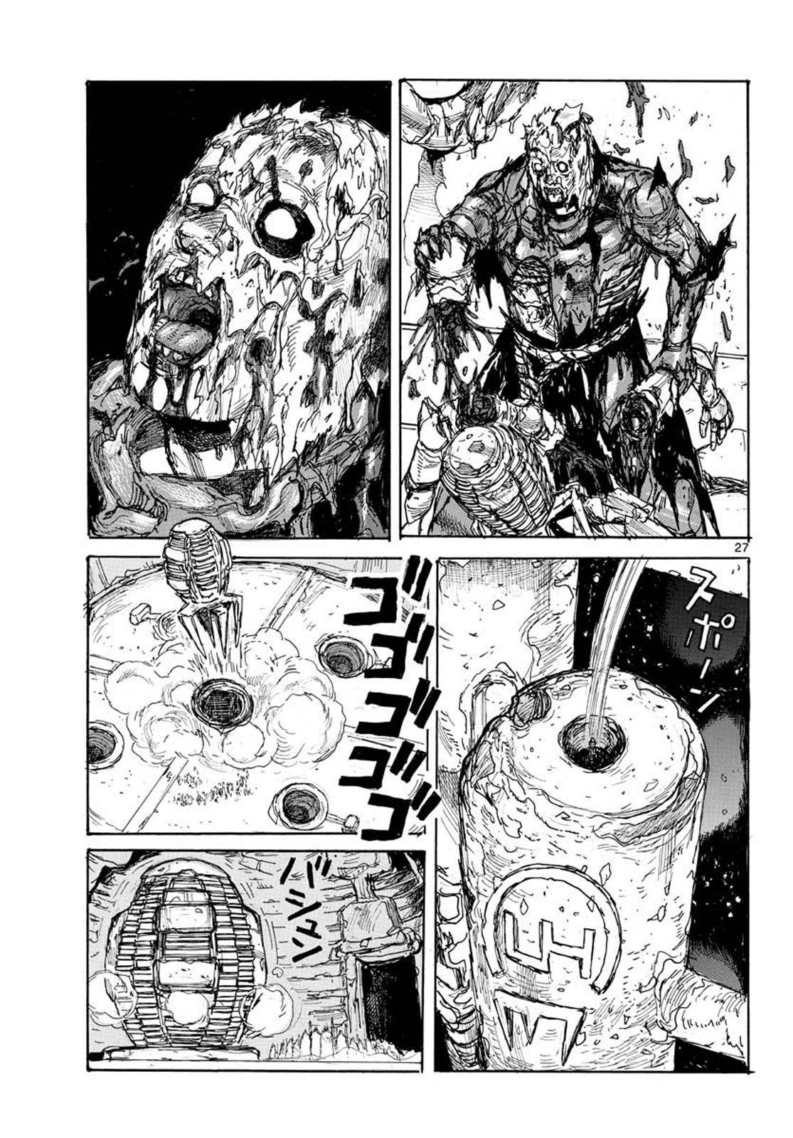 Dai Dark Chap 12 - Next Chap 13