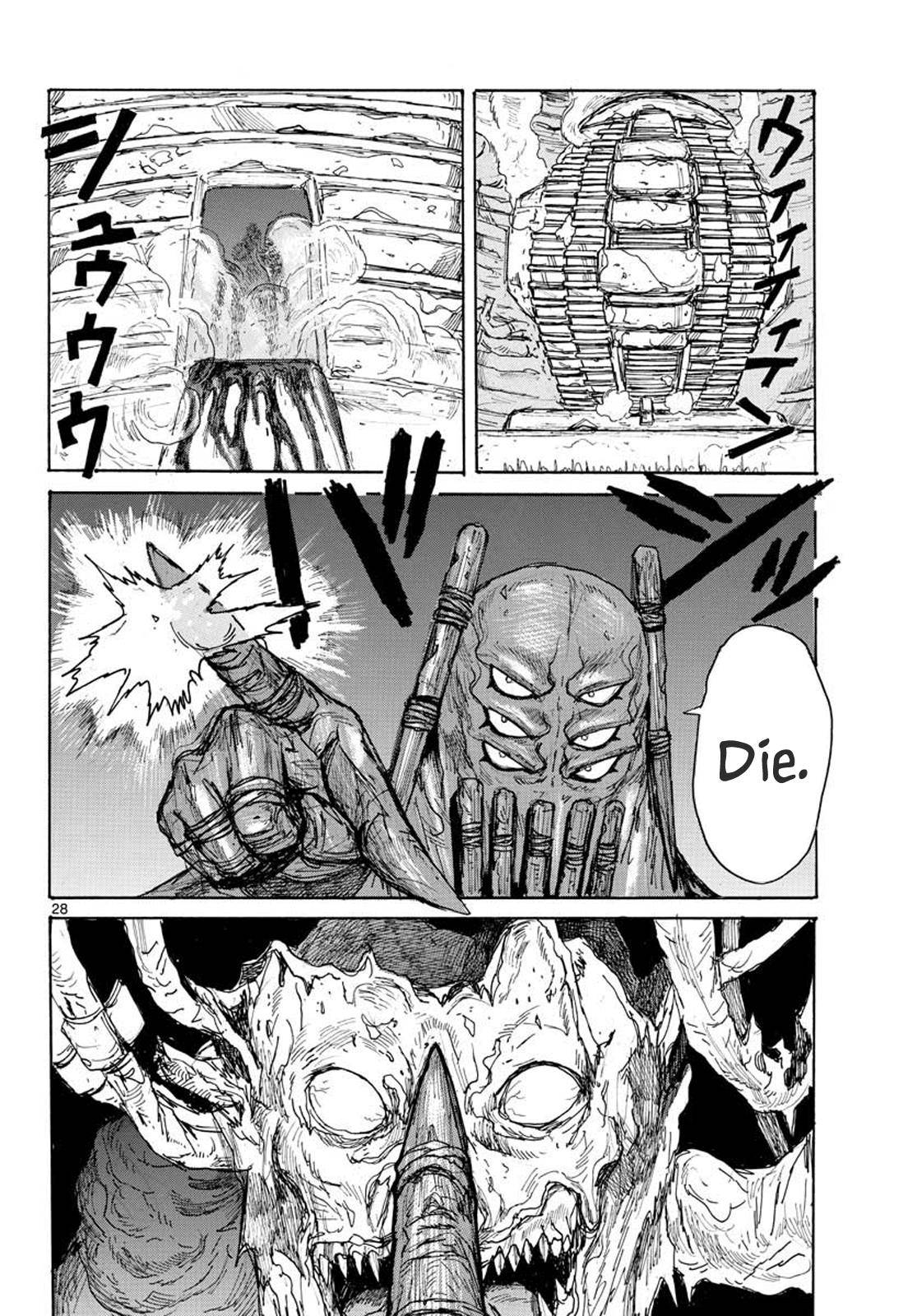 Dai Dark Chap 12 - Next Chap 13
