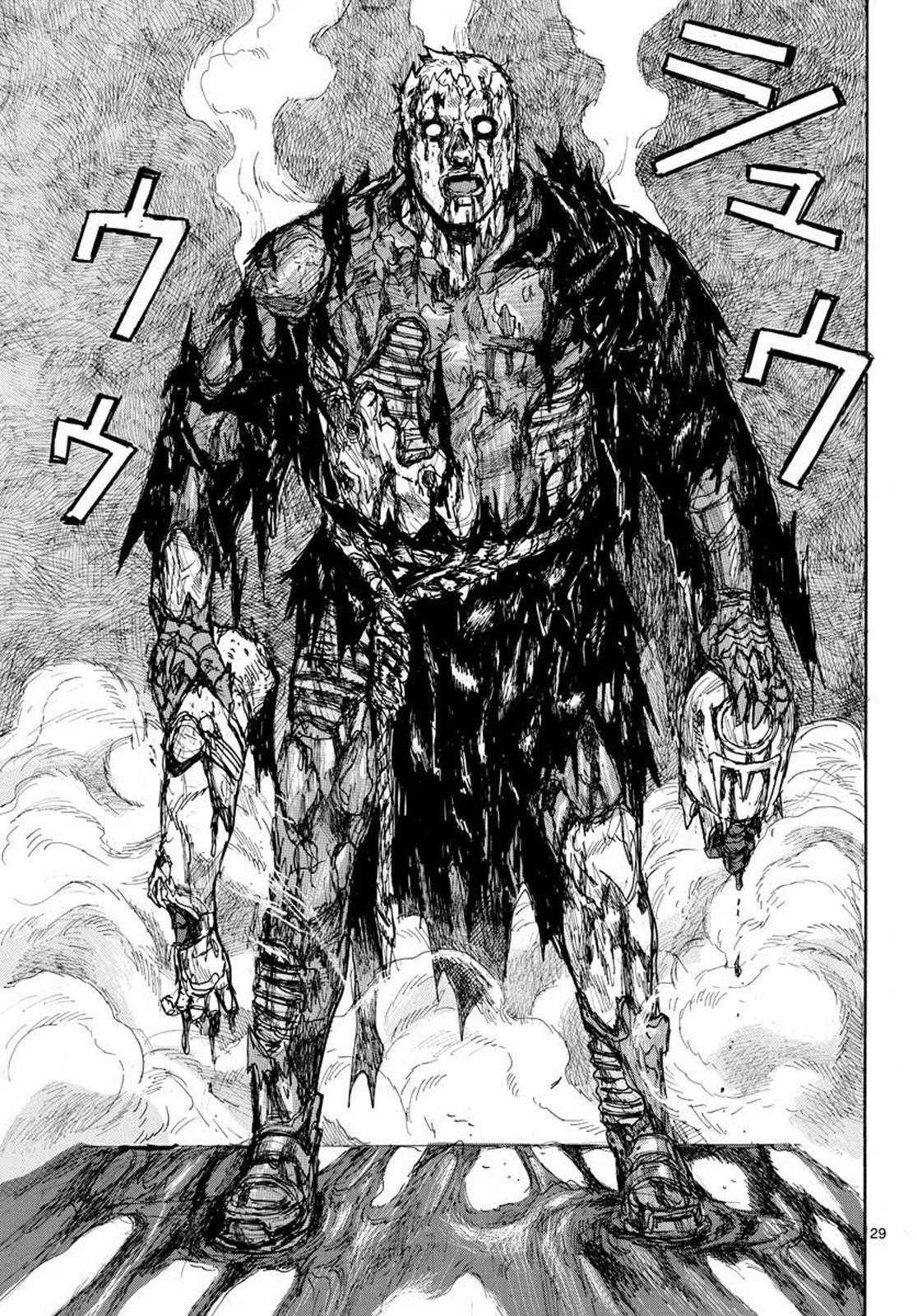 Dai Dark Chap 12 - Next Chap 13