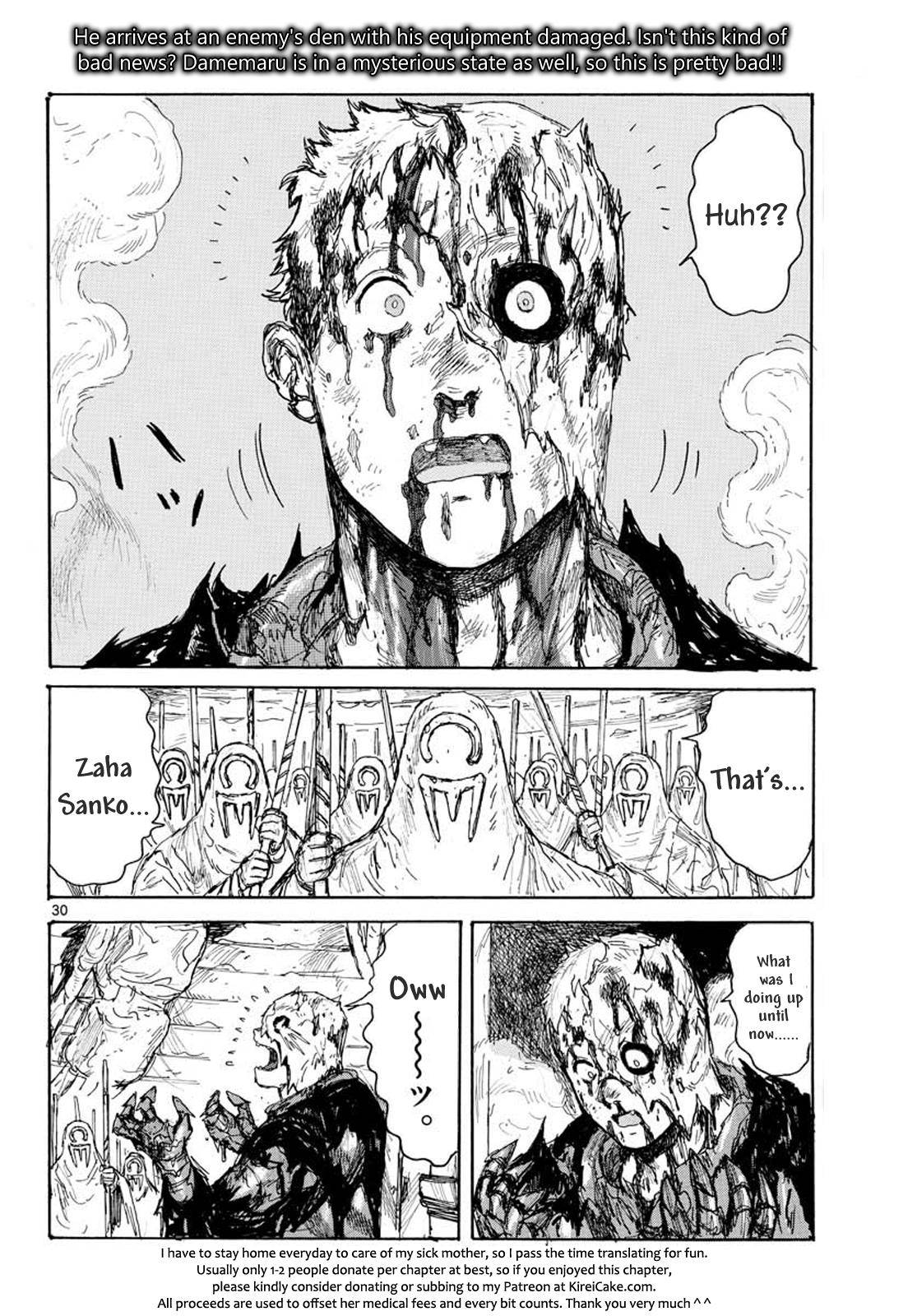Dai Dark Chap 12 - Next Chap 13