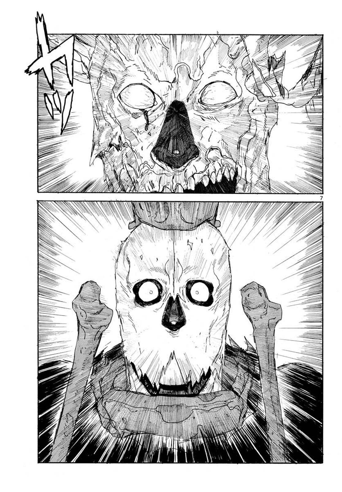 Dai Dark Chap 12 - Next Chap 13