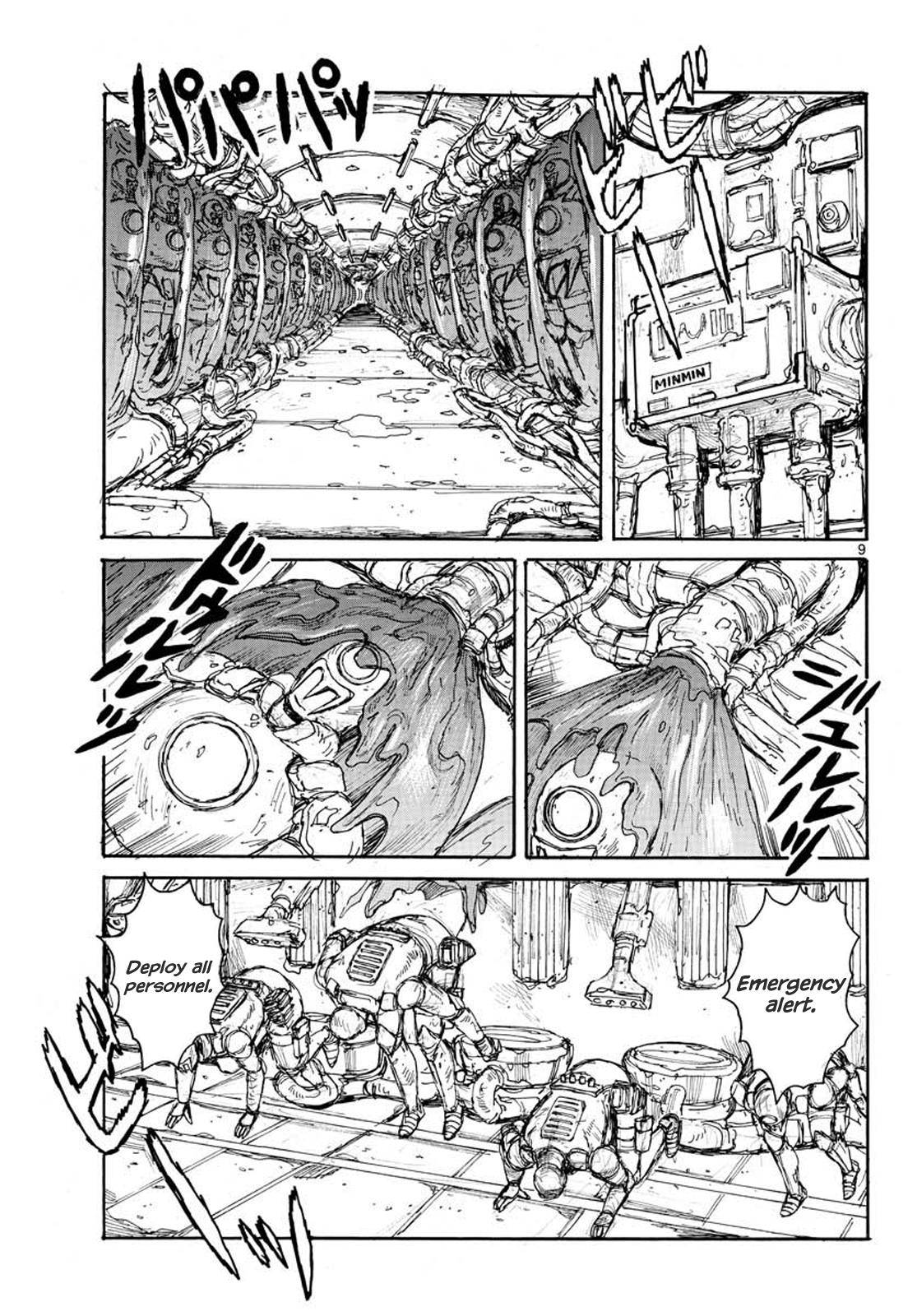 Dai Dark Chap 12 - Next Chap 13