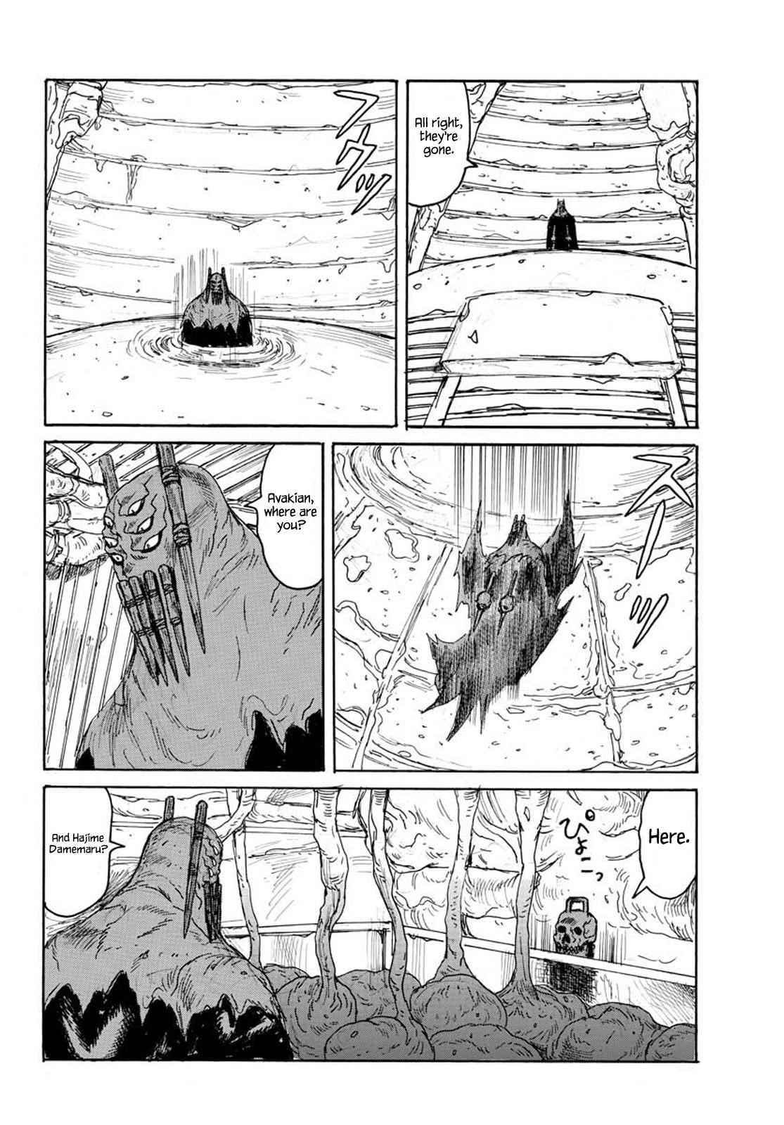 Dai Dark Chap 13 - Next Chap 14