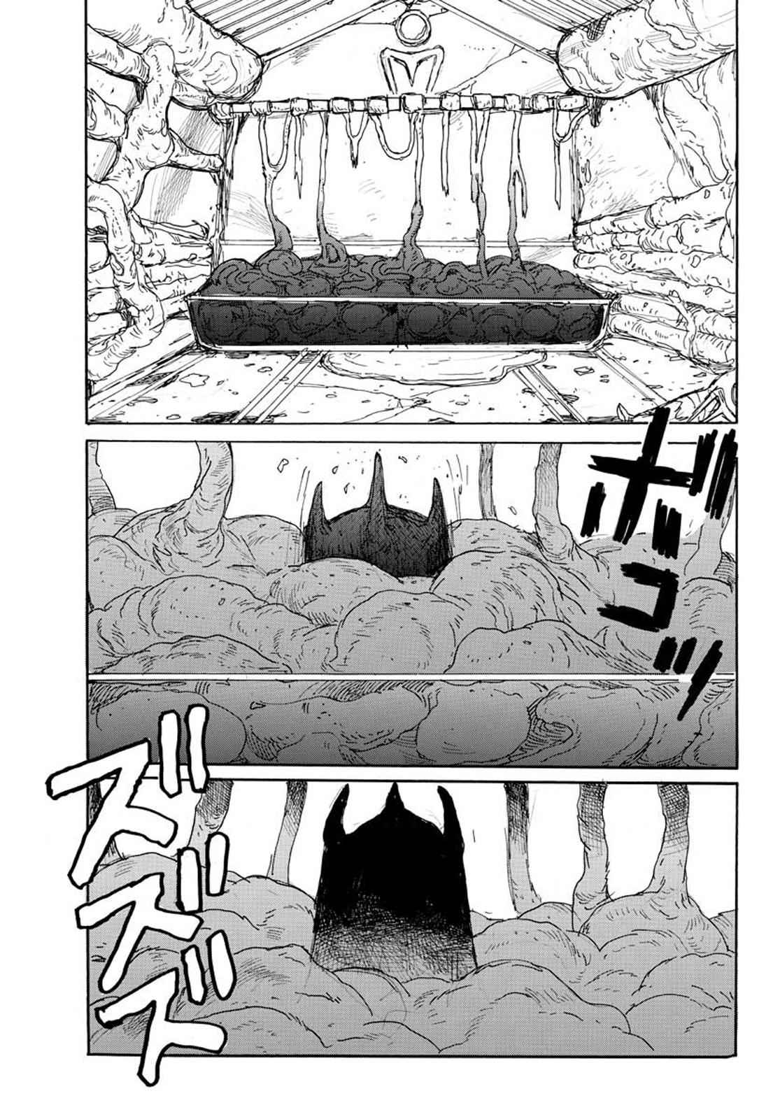 Dai Dark Chap 13 - Next Chap 14