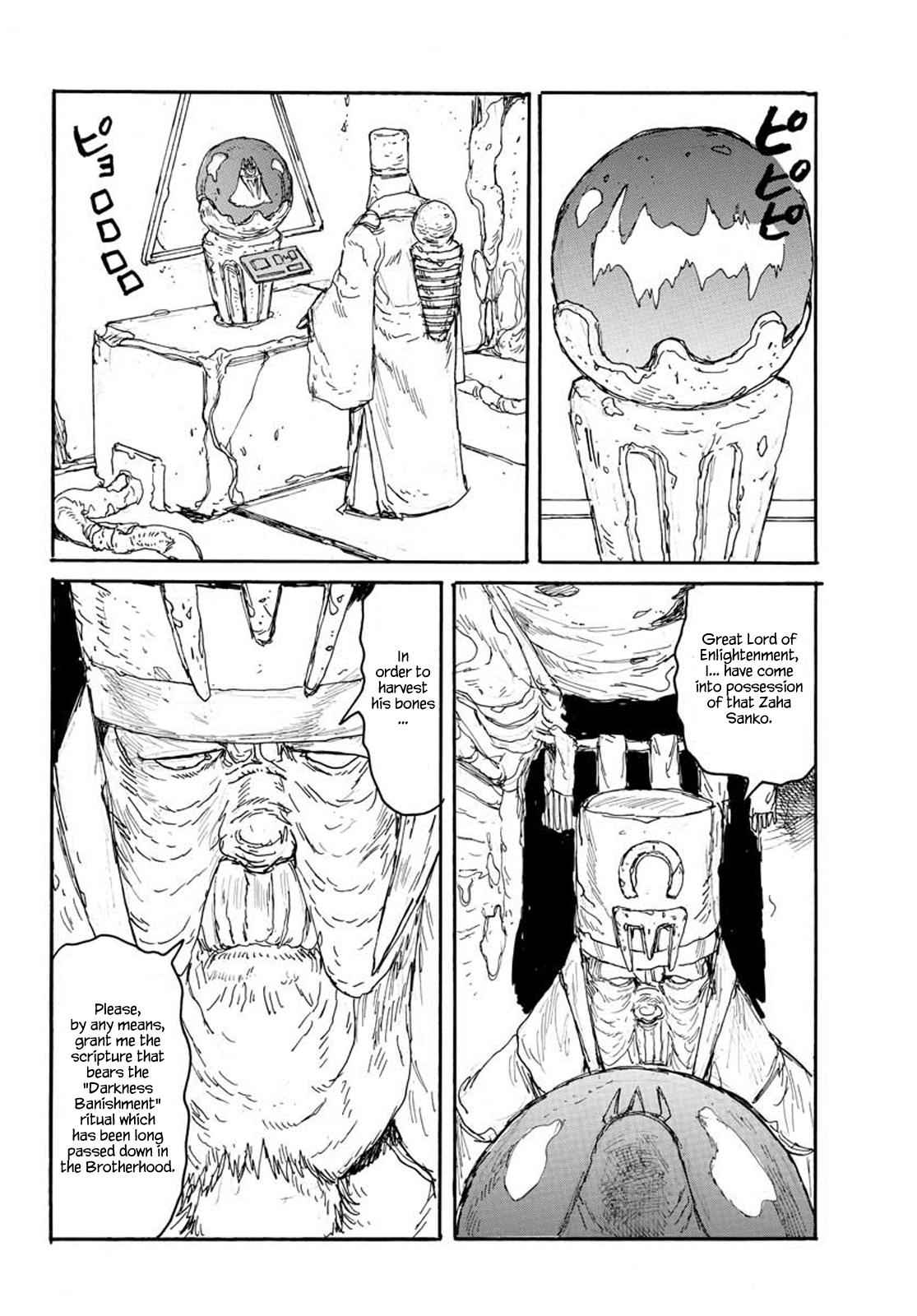 Dai Dark Chap 13 - Next Chap 14