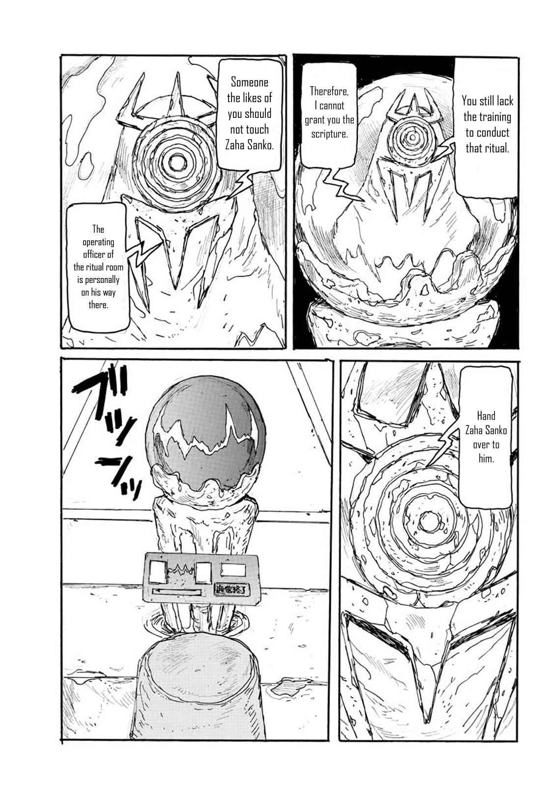 Dai Dark Chap 13 - Next Chap 14