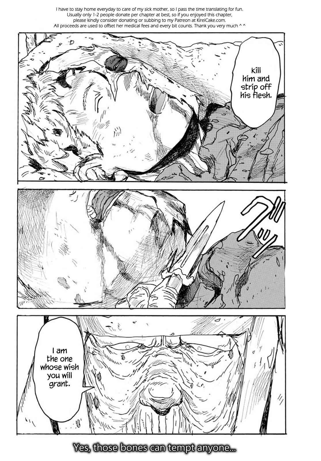 Dai Dark Chap 13 - Next Chap 14