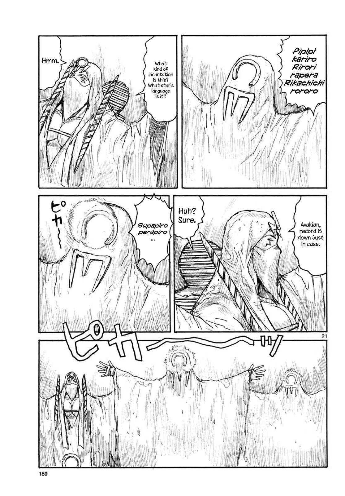 Dai Dark Chap 14 - Next Chap 15