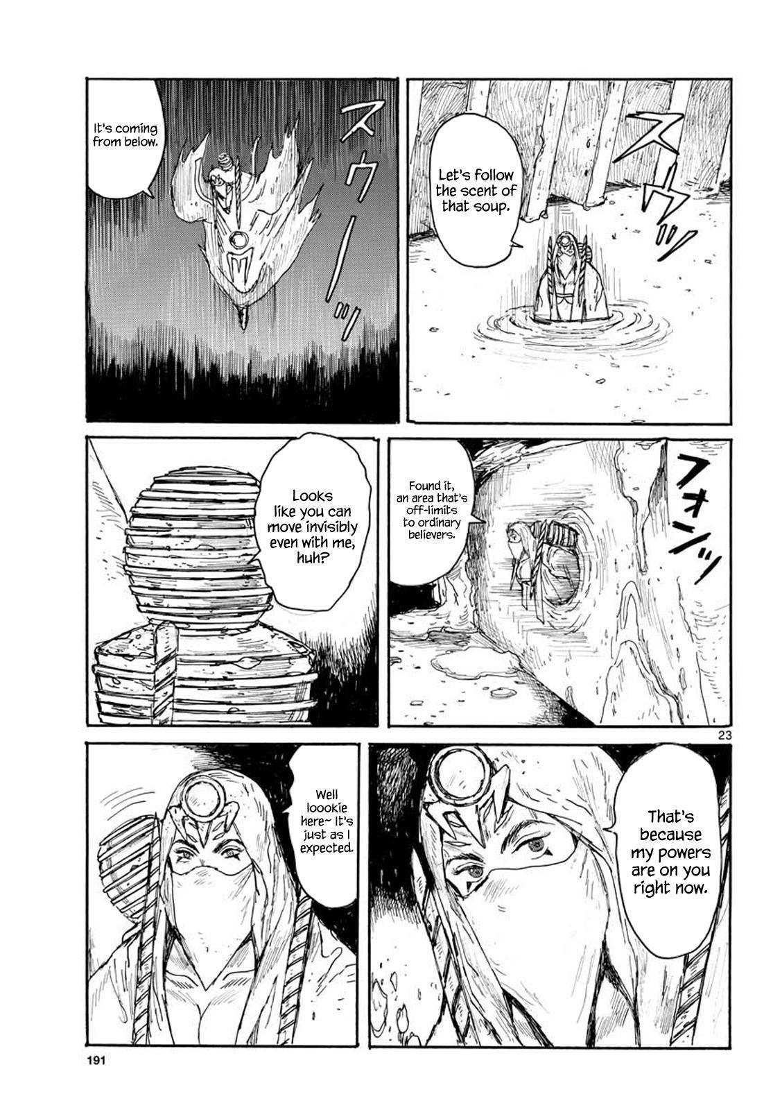 Dai Dark Chap 14 - Next Chap 15