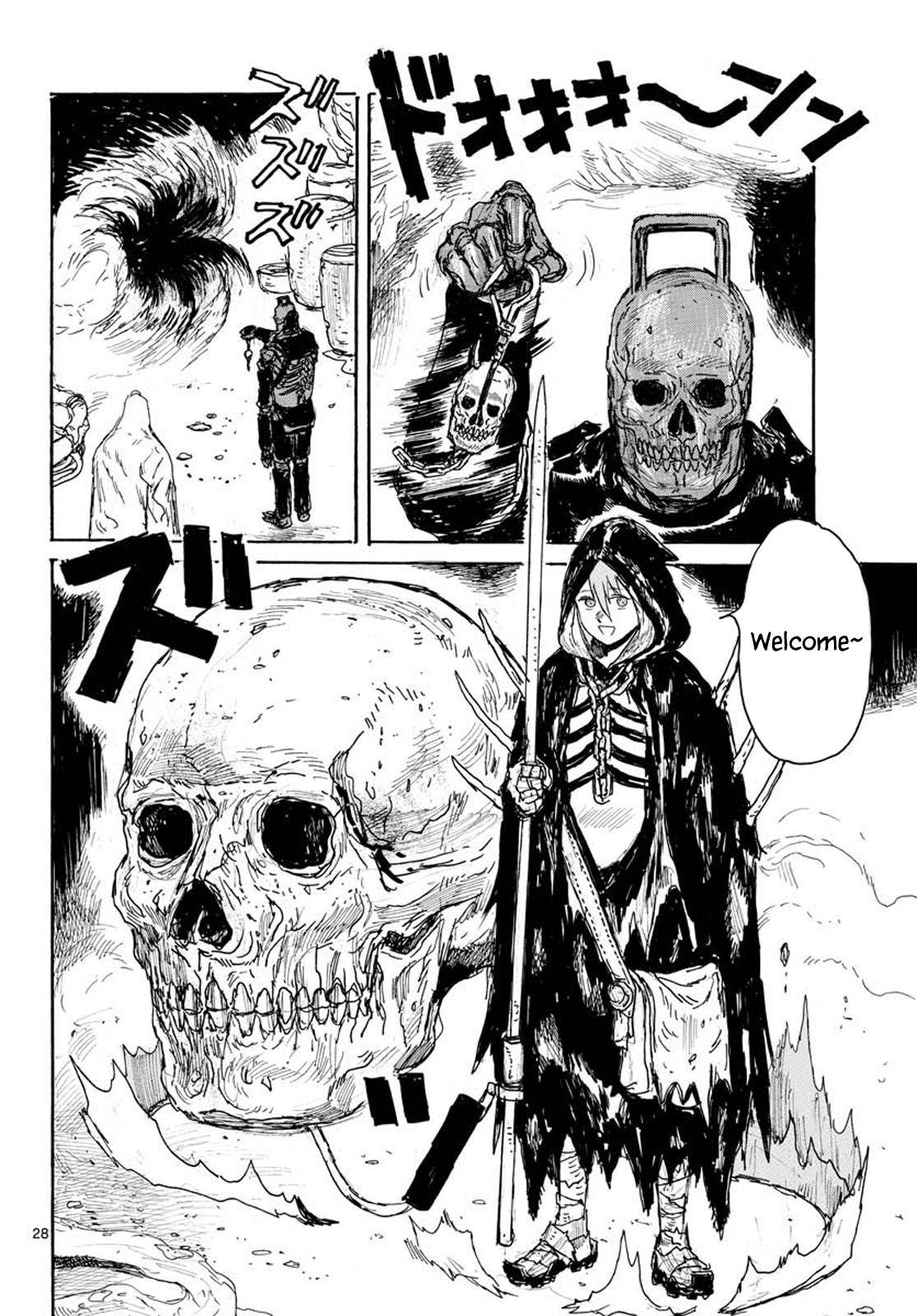 Dai Dark Chap 14 - Next Chap 15
