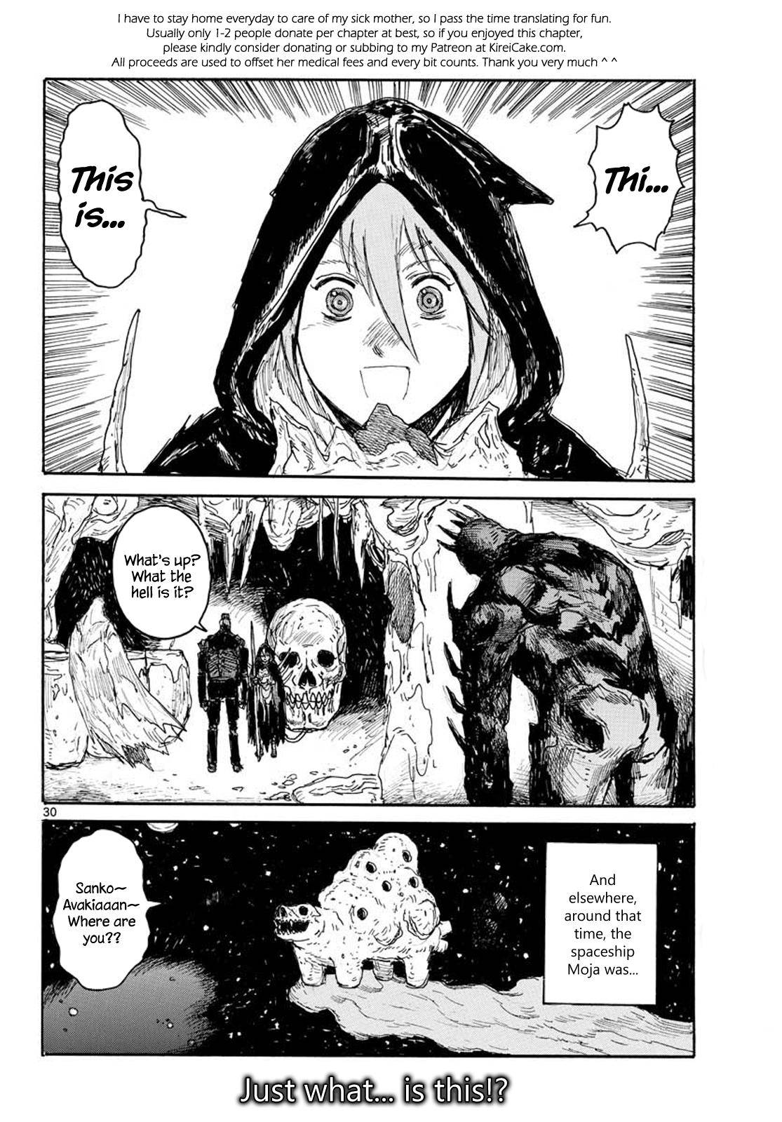 Dai Dark Chap 14 - Next Chap 15