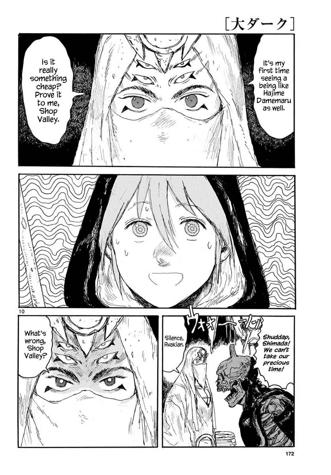 Dai Dark Chap 15 - Next Chap 16