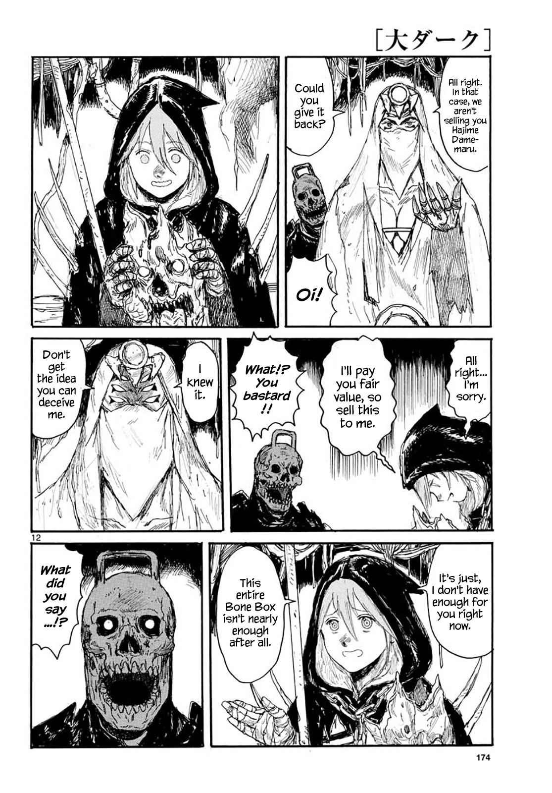 Dai Dark Chap 15 - Next Chap 16