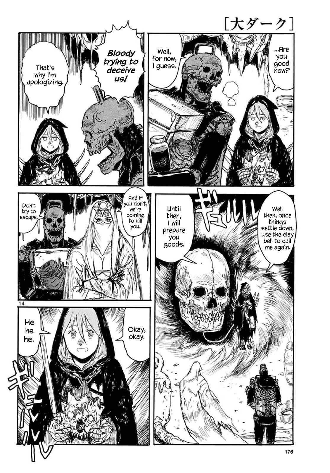 Dai Dark Chap 15 - Next Chap 16