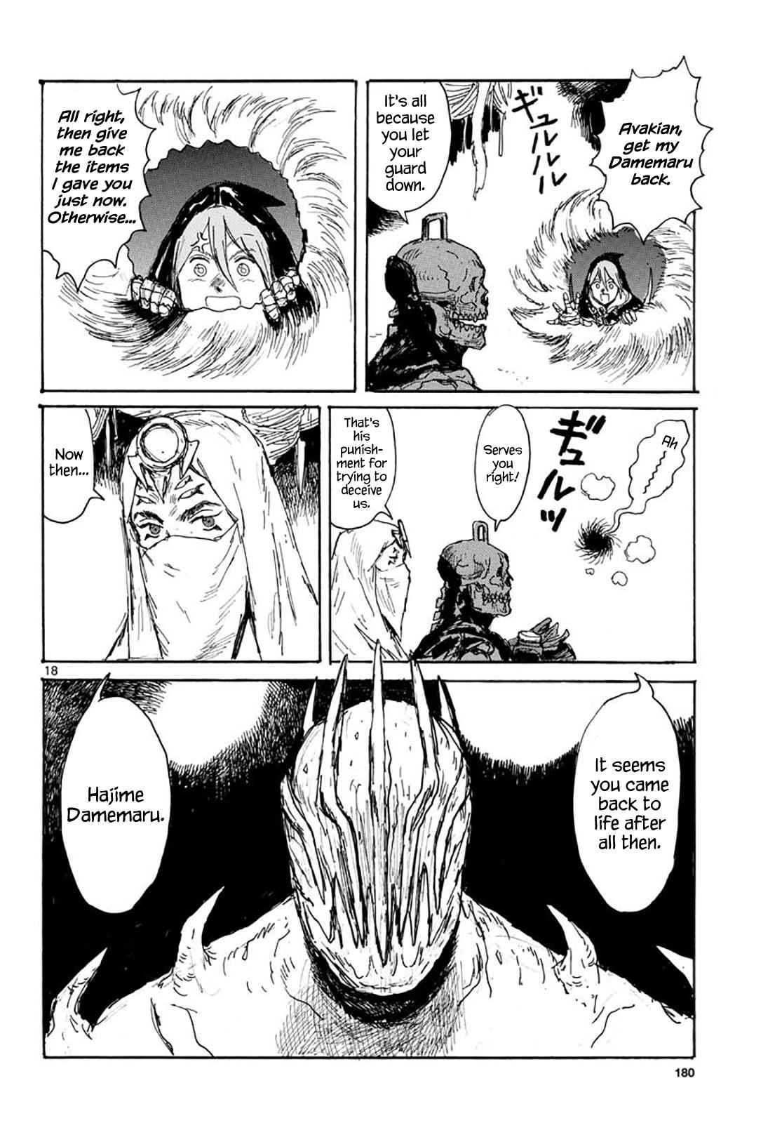 Dai Dark Chap 15 - Next Chap 16