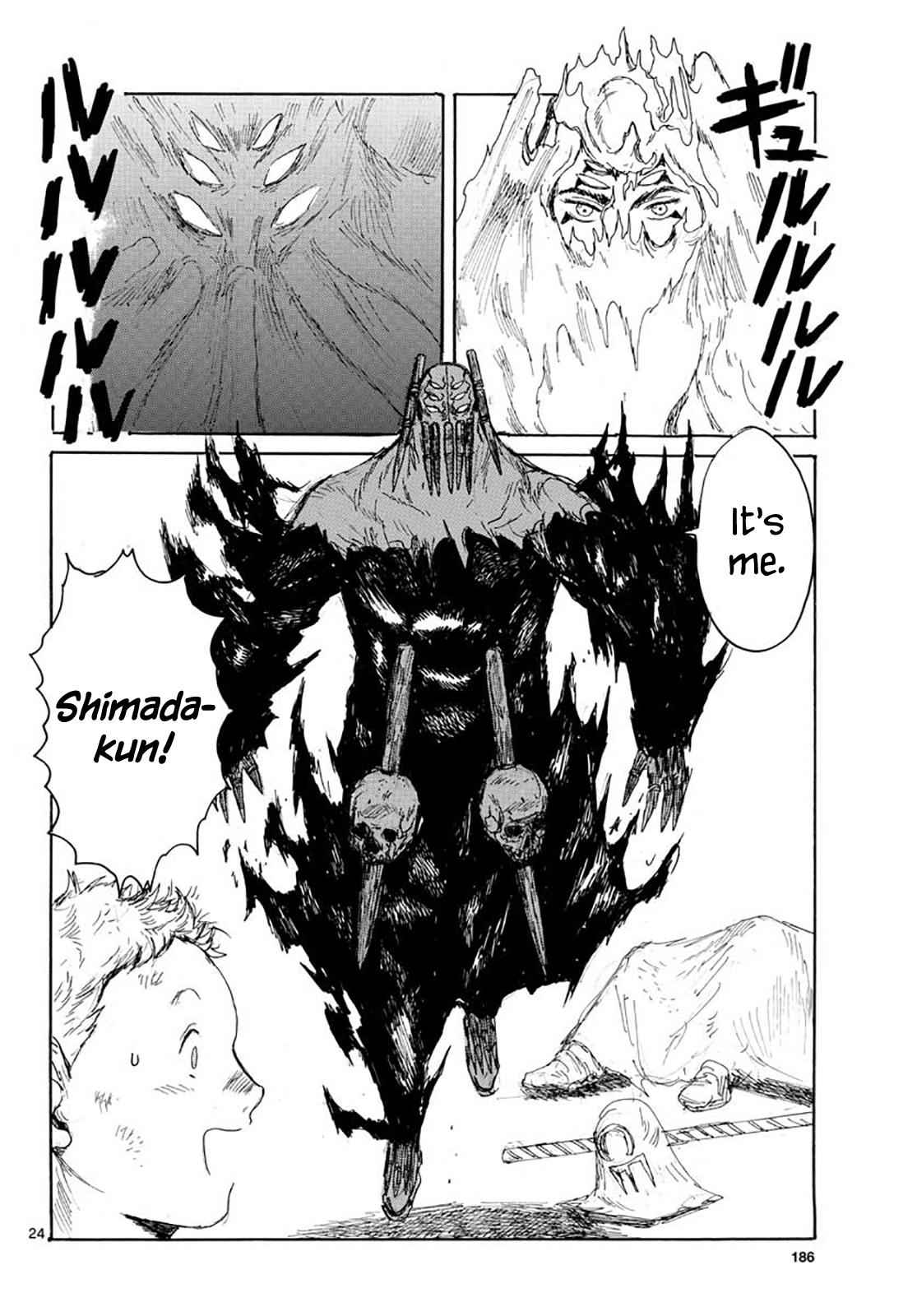 Dai Dark Chap 15 - Next Chap 16