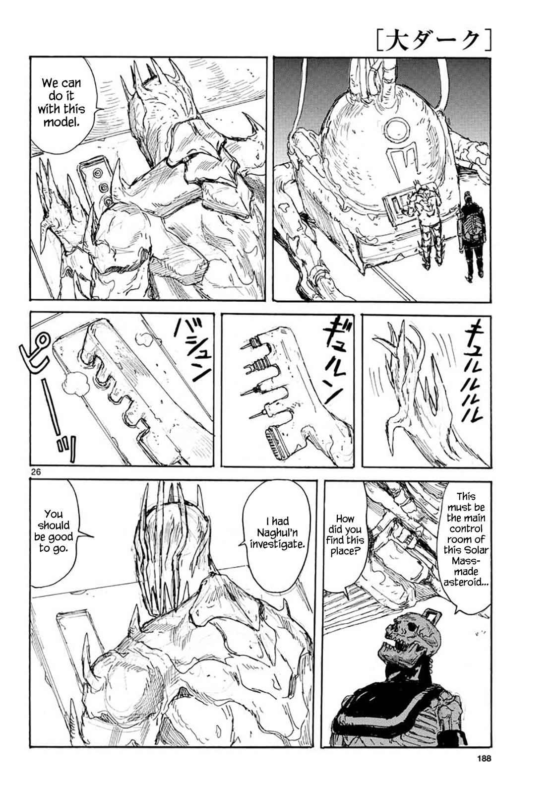 Dai Dark Chap 15 - Next Chap 16
