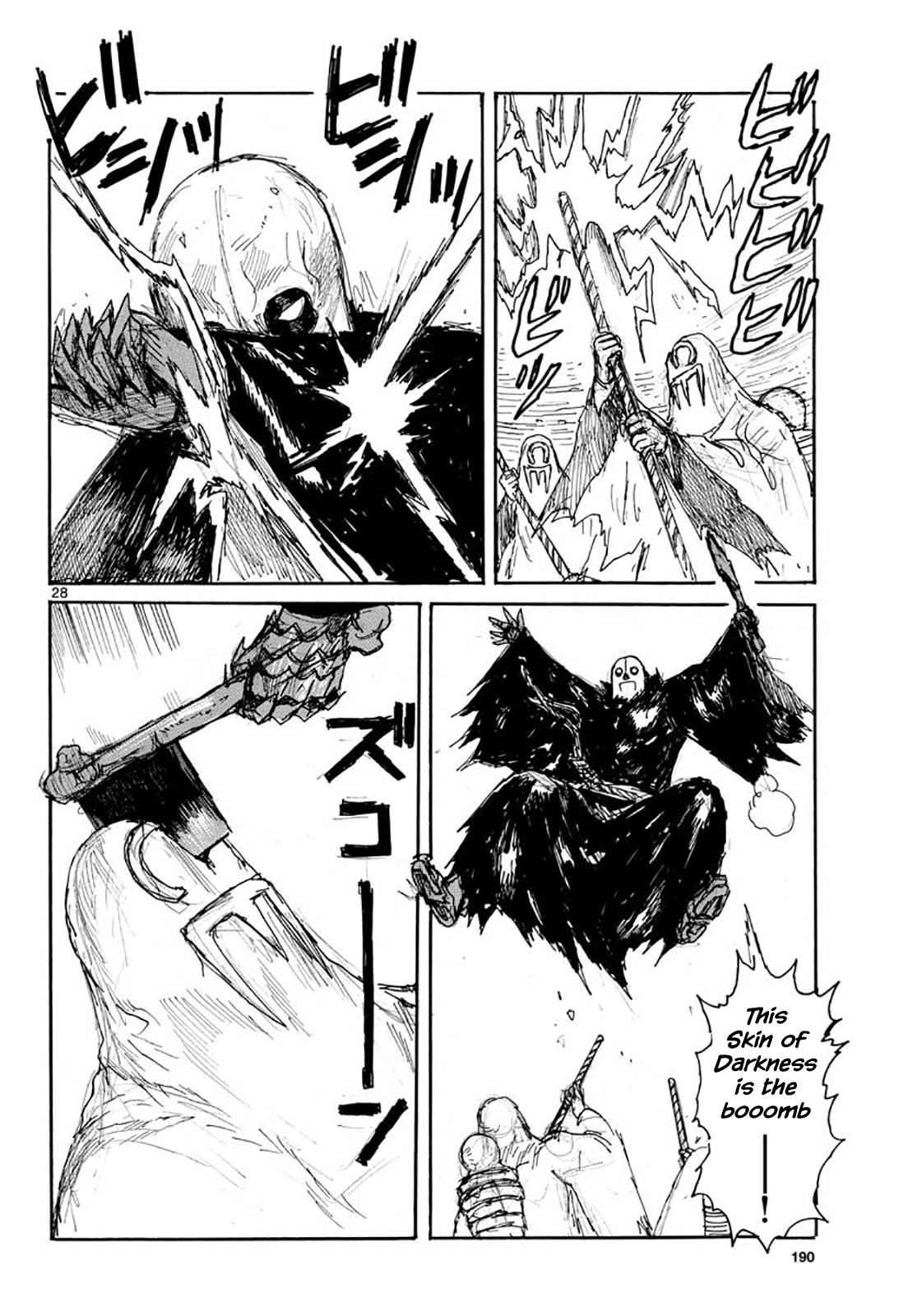 Dai Dark Chap 15 - Next Chap 16
