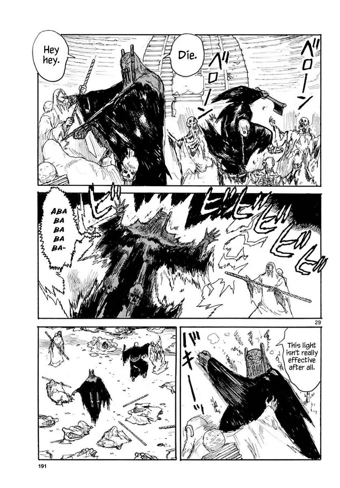 Dai Dark Chap 15 - Next Chap 16