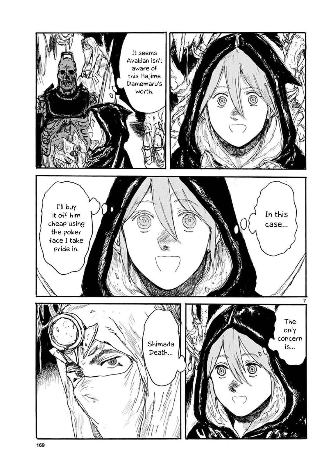 Dai Dark Chap 15 - Next Chap 16