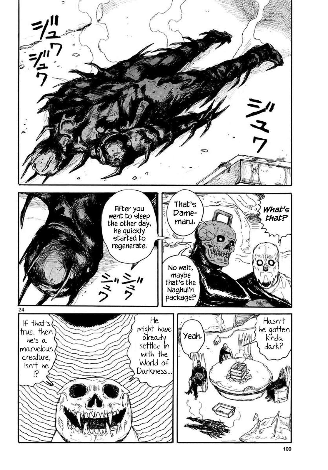 Dai Dark Chap 16 - Next Chap 17