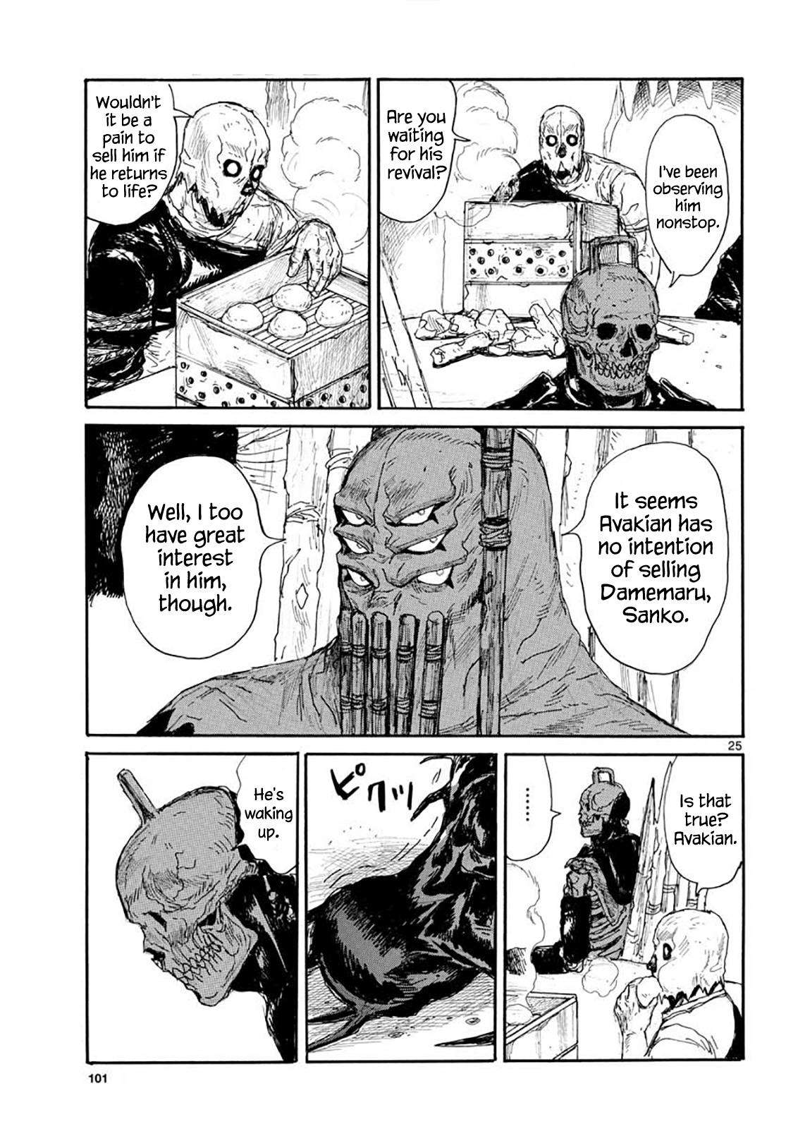 Dai Dark Chap 16 - Next Chap 17