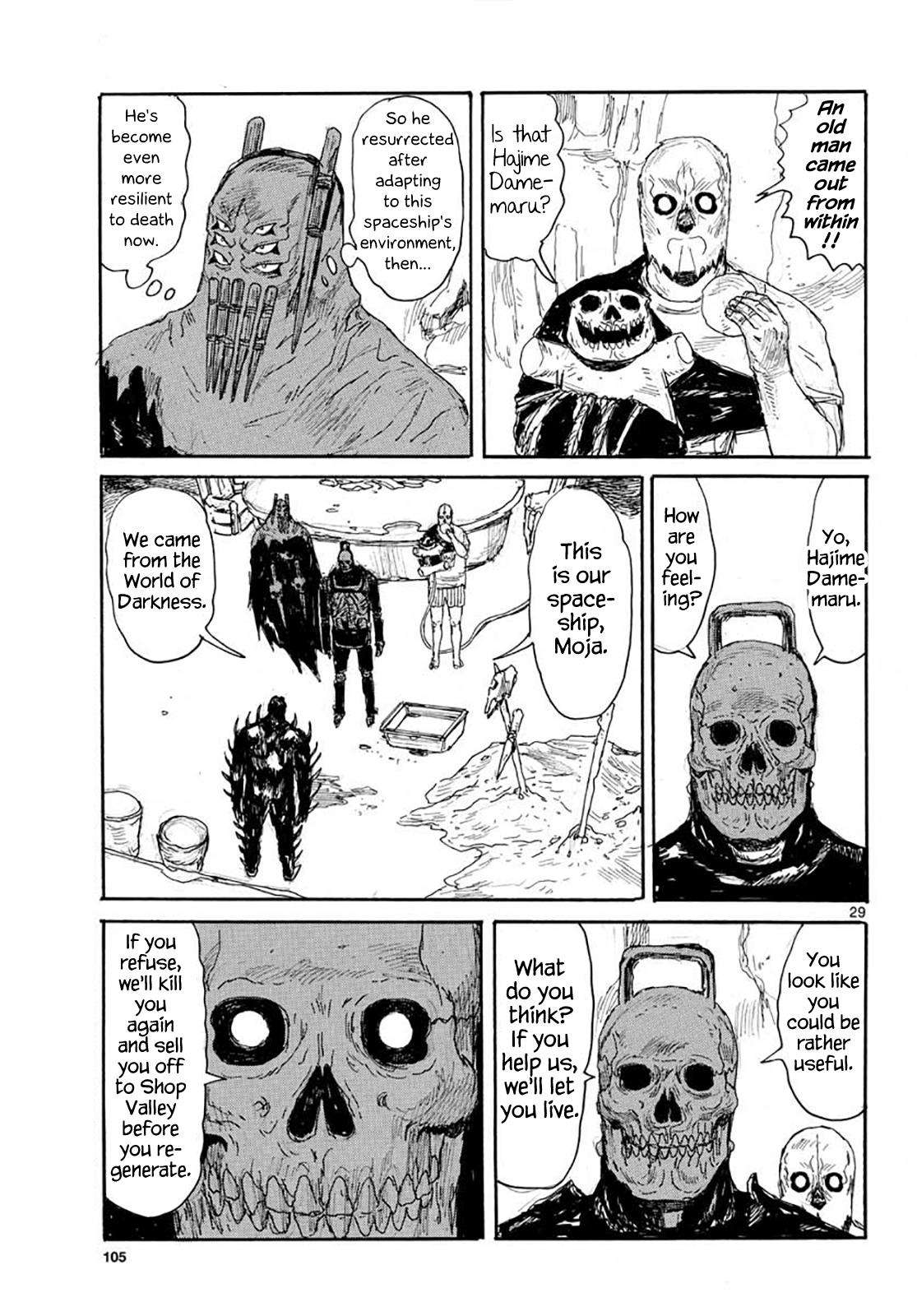 Dai Dark Chap 16 - Next Chap 17