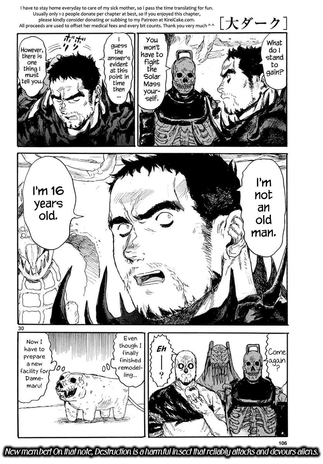 Dai Dark Chap 16 - Next Chap 17