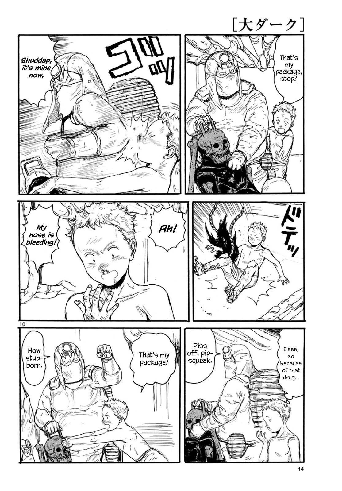 Dai Dark Chap 17 - Next Chap 18